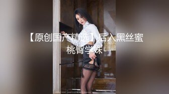 猎奇最美人妖系列张恩静4