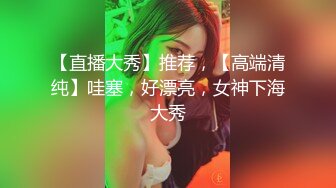 ✿黑丝jk小母狗✿02年的小姐屁股真的很棒啊 白天的时候穿裙子根本看不出来 自己女上坐着鸡巴来回摇摆蜜桃臀奶子翘