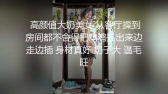 浓妆艳抹的白虎妹子和男友在酒店里解析女友的小美鲍鱼