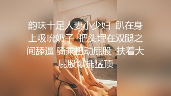 【硬核❤️淫啪大神】Make性专家✿ 凌辱调教极品女仆母狗校花 粉嫩美乳黑丝性玩物 尽情蹂躏爆肏 内射抽搐蜜穴淫液