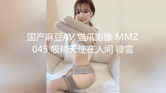 【新片速遞】   ✨【4月新档】95后野性日本AV女优「mizukawasumire」「水川スミレ」OF私拍【第六弹】[3.46GB/MP4/1:19:37]