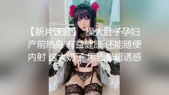 《居家摄像头破解》寂寞的留守少妇BB痒的受不了和相好的视频做爱