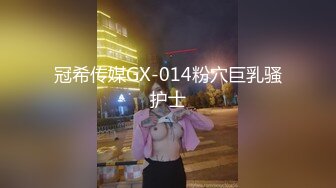 阿姨和我疯狂做爱