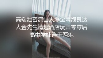 【新片速遞】 商场女厕全景偷拍多位美女嘘嘘❤️各种美鲍鱼完美呈现2