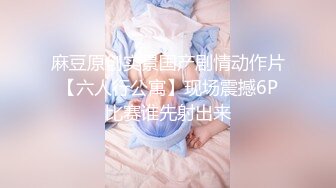 《乐橙云破解》小哥情趣酒店约炮极品美少妇可惜鸡巴不顶用连试了几次都不行