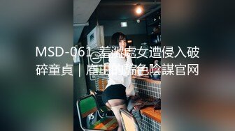 【新片速遞】  商场女厕全景偷拍连衣裙高跟美女刚刮了B毛的大肥鲍