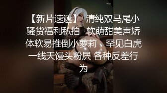 TS】Onlyfans人氣網紅『yoshithunchanok』大尺度福利合集，稀缺資源勁爆收藏～23V高清原版 (5)