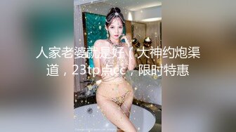 新推特网红美少女 耀灵  白丝情趣喵咪女仆女上骑乘小青瓜 粉穴超嫩