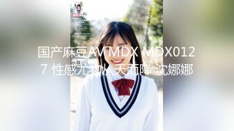 【两个百合萝莉小姐姐的日常】黑白丝袜情趣装，双足磨蹭假屌一起舔，凹凸水晶棒互插，两个屁股双头互顶，无毛肥穴诱人