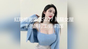  绝美名穴极品网红尤物粉红兔JK美少女偷偷发骚自慰被哥哥发现