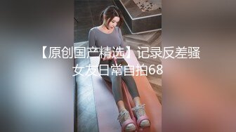 MDUS系列[中文字幕].LAA-0036.色情简报提案.麻豆传媒映画