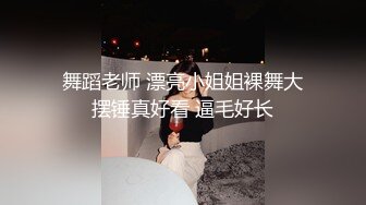 ★☆福利分享☆★一代炮王疯狂的做爱机器【山鸡岁月】广撒网多选妞，一整天忙不停，美女不少选中极品美乳 (2)