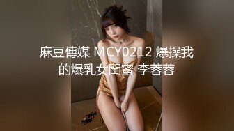 STP29549 ?网红女神? 极品白虎名器01年在校大学生▌米娜学姐 ▌调教练习生 母狗训练班阳具塞满粉穴 爆浆潮吹喷汁真是过瘾 VIP0600