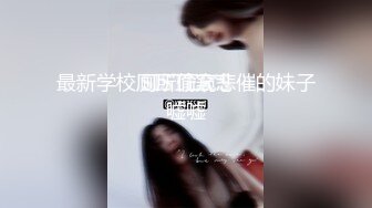 OnlyFan 美容导师