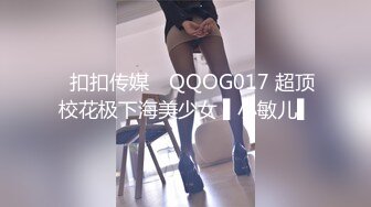 【新片速遞】 美乳露脸高颜值的极品小少妇勾搭狼友十足诱惑，情趣装开档黑丝，撅着屁股用道具捅骚穴好骚，淫声荡语不断[3.06G/MP4/02:52:07]