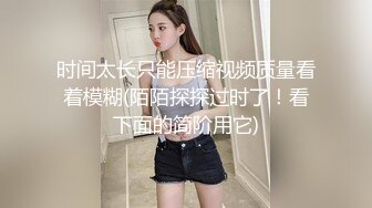 【核弹❤️爆乳女神】91情深叉喔✨ 巨乳反差女神双重人格 可爱冷艳淫荡酮体 紧致软嫩蜜穴 榨汁内射爽到双腿都在抖