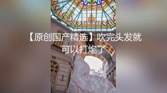 韩国芸能界の悲惨な门事情,酒店找了个美女干着干着家伙软了