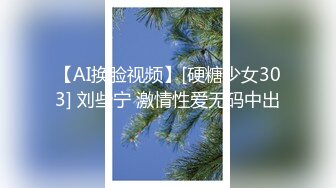 国产比女人还美的CD安德酒店给直男毒龙 分开黑丝大长腿后入被操的嗷嗷叫