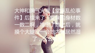 杏吧 冷豔女經理的私人管家服務