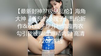 女人的高潮