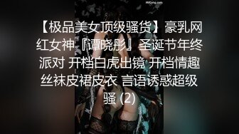  泰国约妹大长腿颜值美女吊带透视装3P啪啪，白皙大奶交舔屌，骑乘后入边操边插嘴