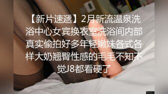 商场女厕前后双景偷拍白衣美女肥美的大鲍鱼 (2)