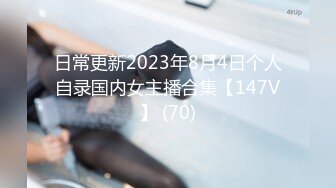 泰国高挑白皙甜美女神【kimmy】170CM大长腿蜜臀 九头身材比例非常好，旅行也拍！各种自慰啪啪集合，鸡巴和黑牛上