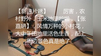 丝宝视频系列之丝光水滑