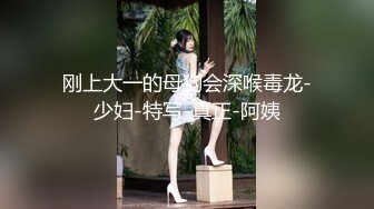 清纯反差小淫娃约炮微胖肥臀女高学妹，青春少女的胴体让人流口水 紧致粉嫩小穴无法抵挡的诱惑 被干的娇喘不断