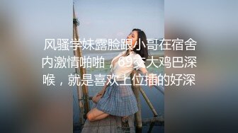 嫖嫖SEX探花约了个蓝衣背带裤妹子