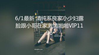 约操00后小萝莉近景展示插入细节娇喘不断青春少女果然很敏感