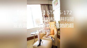 【快速观看版】东京银行为了签合同上门拜访,没想到客户屡屡拒绝,无奈出卖自己肉身客户才签字