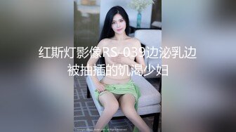 性感美乳大胸少妇  (7)