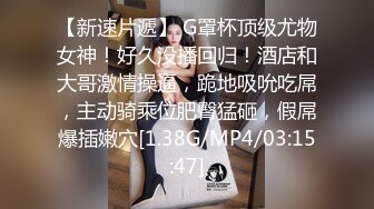 大爱服装老板娘人美呻吟好听  炮机打得她表情淫荡下流 十分享受这性玩具的哐哐速度