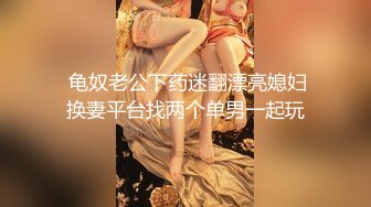 8-16全网寻花真实约啪良家，和妹子喝酒聊天气氛到了拉到床上就开操，小逼湿漉漉