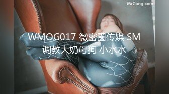 9/25最新 ED Mosaic随机搭讪情侣与陌生男子做爱VIP1196