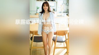 “你别说了行吗？这么羞辱我你很爽吗”超白嫩新婚人妻，多体位羞耻玩弄