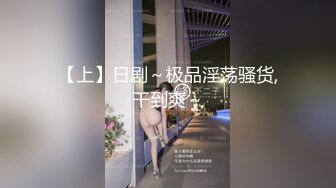 【新片速遞】熟女控❤️，骚出味道的大龄熟女，搁客厅自慰，大黑棒爽得骚声真响亮！