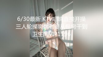 《魔手外购极品CP》美女如云夜场女厕全景双视角偸拍数位潮女靓妹小姐姐方便 清一色大长腿太顶了 (4)