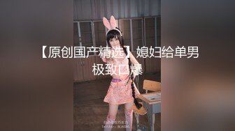 新流出酒店偷拍很适合做老婆的女孩子后续每天干一炮增进感情