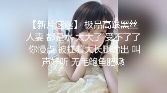 天美傳媒 TMG133 性感女房仲為了業績獻出嫩逼 金寶娜