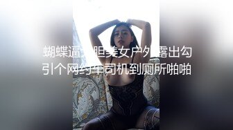 武汉美容院165小妹妹