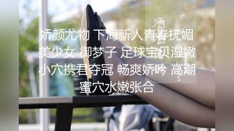 一字马裸舞女神【木槿柒柒 七七会跳舞】舞力全开 一白丝黑丝裸舞倒立一字马合集【48V】 (12)