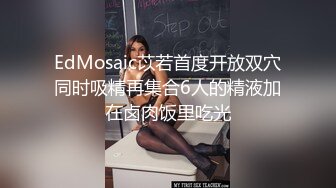 足疗店干少妇 舔穴狂魔 黑森林中掰开蜜穴 一通狂吻 柳腰乱扭淫液四溅