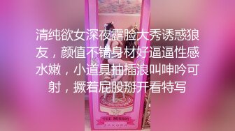 这得多饥渴啊久别小情侣一见面裹硬鸡巴衣服不脱就骑上去