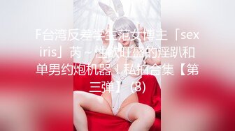 妇科医院监控1