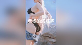 【超顶❤️猎艳大神】91T神✨ 极品淫欲技师肉体推油 亮丝足交无比丝滑 小穴蜜唇磨茎挑逗 插入吞没