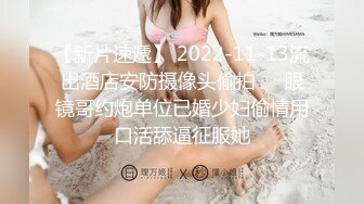 【新片速遞】 ⚫️⚫️【12月绝版福利⑧】，实力堪比岛国女优，吸精女王【淫妻小鑫】巅峰之作《4P奶油搅拌器口交内射颜射》1080P超清