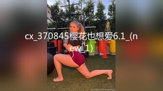 91新人DR哥高端约啪外围合集13部合集（经典作品再现）