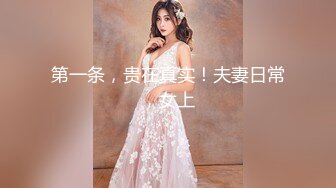 【极品唯美高端顶级】超爆款推特女神『钛合金TiTi』最新内部私拍《奴隶少女》全裸滴蜡 楚楚可怜